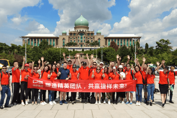 orange leisure tour orange leisure tour