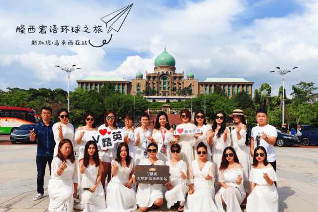 orange leisure tour orange leisure tour