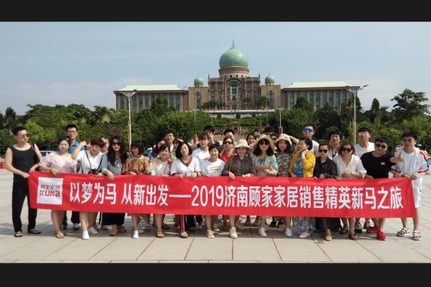 orange leisure tour orange leisure tour