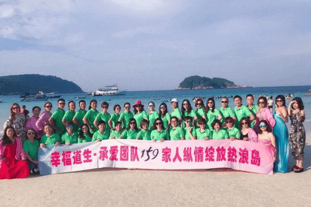 f73f52082f6fdeb3aorange leisure tour2e92dc2a70e11 f73f52082f6fdeb3aorange leisure tour2e92dc2a70e11